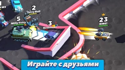 Crash of Cars screenshot №6