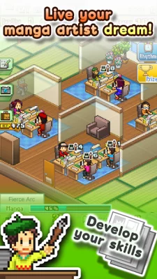 The Manga Works screenshot №2